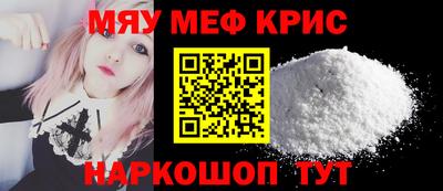 экстази Новодвинск