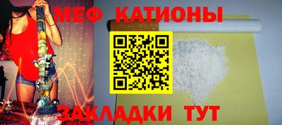 экстази Новодвинск