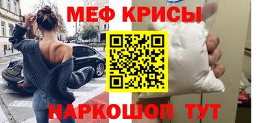 трава Новокубанск