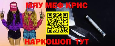экстази Новодвинск