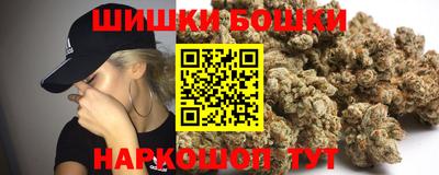 экстази Новодвинск