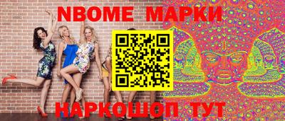 экстази Новодвинск