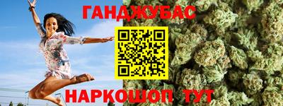 экстази Новодвинск