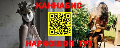 трава Новокубанск