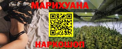 экстази Новодвинск