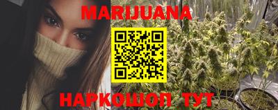 экстази Новодвинск