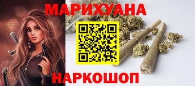 трава Новокубанск