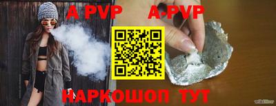 экстази Новодвинск