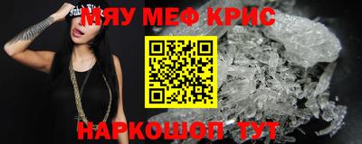 экстази Новодвинск