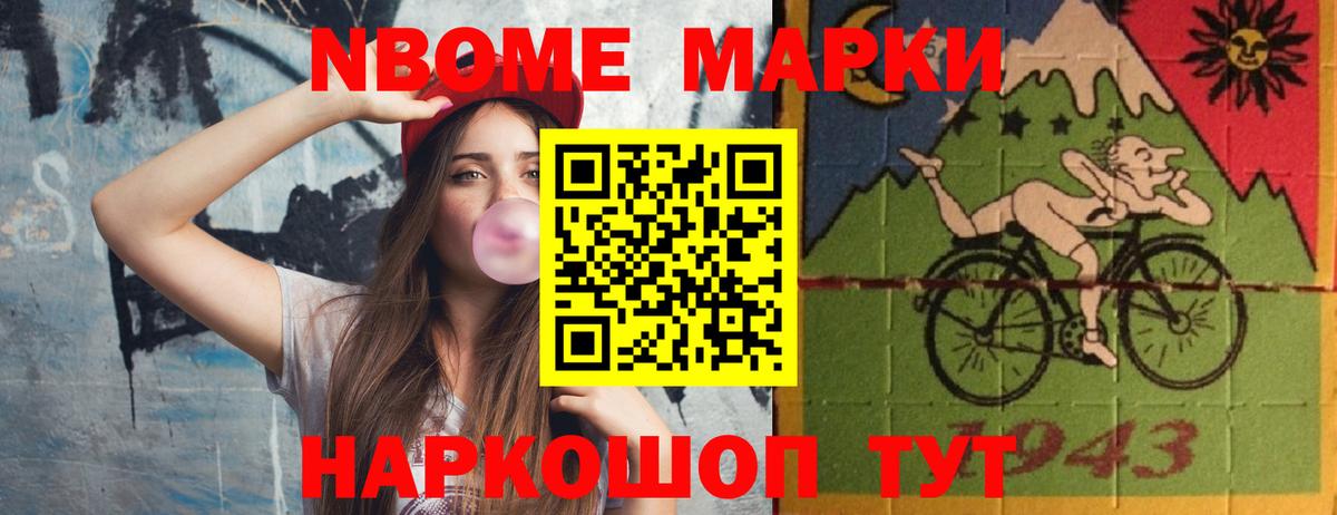 ЛСД экстази  Вход с VPN  LSD-25 экстази ecstasy  Североморск  ЛСД экстази ecstasy 