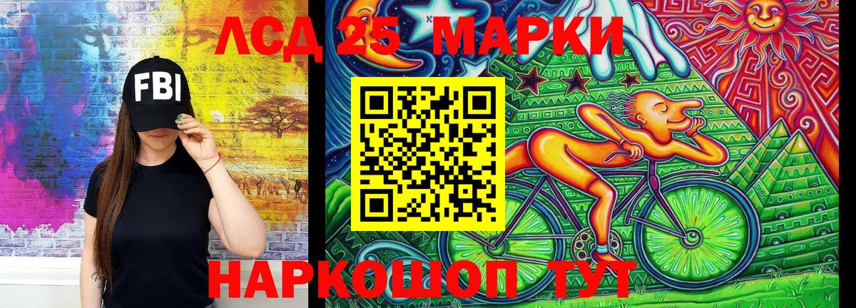 Марки N-bome 1,5мг  Вход с VPN  Марки N-bome 1,5мг  Североморск 